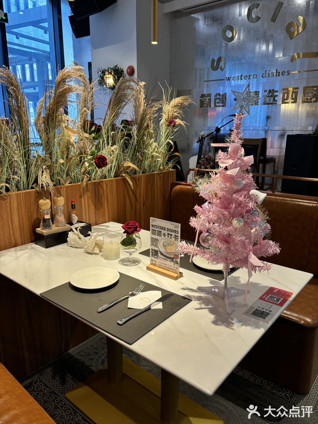 约会圣地｜这是一家既小资又浪漫的餐厅❗️