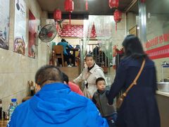 -祁家面馆(大香炉店)