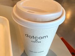 黑砖拿铁-dotcom coffee古点咖啡(致真大厦店)