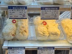 -白玉兰食品(甜云店)