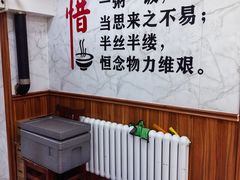-晓宇盒饭(民安街店)