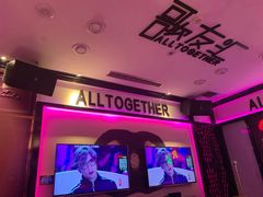 -歌友汇KTV(大悦城11层店)
