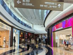 -三亚亚特兰蒂斯度假区