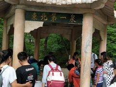 -丹东凤凰山景区