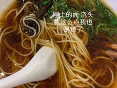 爆鳝汤面-德兴馆(广东路总店)