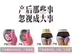 -巧妈月嫂•育婴师(兰州中心店)