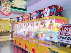 -快乐街区(成都龙湖北城天街店)