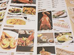 菜单-稻香酒家(天河城店)