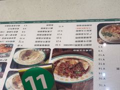 -西关明记肠粉(荔枝湾店)