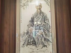 -湛山寺