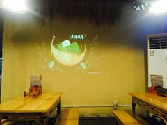 -老湘烤·湘西小串(绿塘路店)