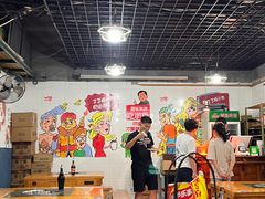 -丁丁猫重庆小面(徐州路店)
