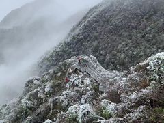 -金子山原生态旅游风景区