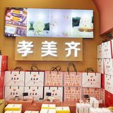 带回家的南京特色伴手礼，家人们都特别喜欢❗️