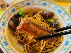 -金杨拉面王小吃面馆·牛三宝面·红烧牛肉粉