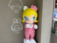 -泡泡玛特POPMART(蓝色港湾店)