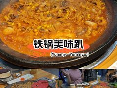 -红辣椒八爪鱼特色韩国料理专门店(远景路旗舰店)