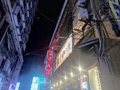 -金龙咖喱