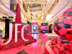 -JFC品尚中心