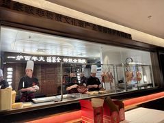 -全聚德(双井店)