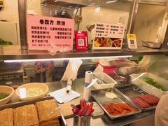 -和平门菜市场