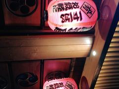 -醉虎传(南锣鼓巷店)