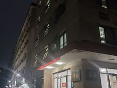 -中国政法大学(昌平校区)
