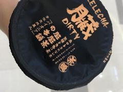 -LELECHA乐乐茶(美罗城店)