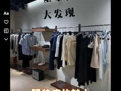 -上海K11购物艺术中心