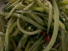 -伊隆斋(什刹海店)