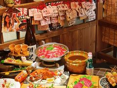 -炉胜·炉端烧·居酒屋