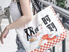 -壹点壹客·生日蛋糕(南山店)