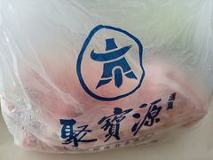 -牛街·马辈儿涮肉(牛街二店)