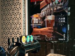 -肉串汪(月坛店)