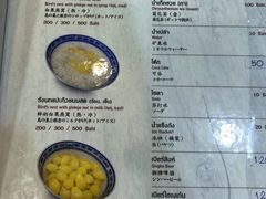 -大中鱼翅 Taitong Shark Fin