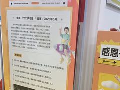 -童程童美少儿编程乐高机器人(环球港校区)