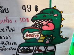 -周日夜市