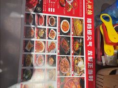 -老班长·小龙虾·鲜货烧烤大排档(金街美地店)