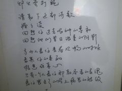 -源一咖啡馆(麒麟巷步行街店)