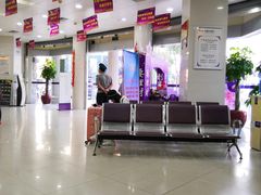 -中国光大银行(三亚分行营业部)