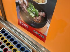 -莲洞本家