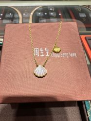 -周生生Chow Sang Sang(苏州中心南区店)