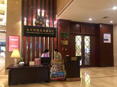 -天鹅湖大酒店