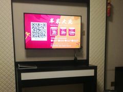 -速8酒店(西安电视塔自然博物馆店)