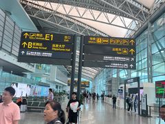 -广州白云国际机场-T2航站楼