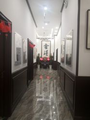 -凌氏生发养发馆