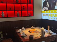 -重八牛府(花乡奥莱店)