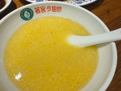 -老天桥酱肉烧饼夹肘子(天桥店)