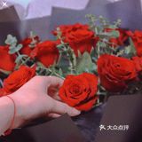 浪漫限定......