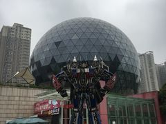 -陕西自然博物馆